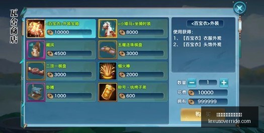 独家芬兰欧,国联主场攻,胜率,皇冠体育,皇冠体育比赛,赛事汇总